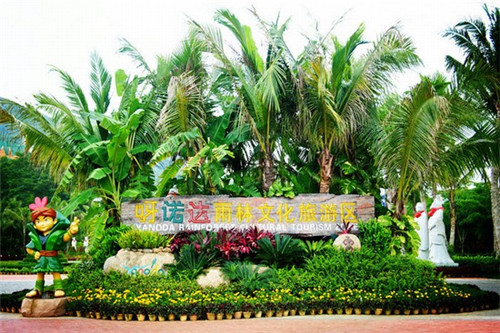 传媒行业公司起名大全（传媒公司名称怎么取好）